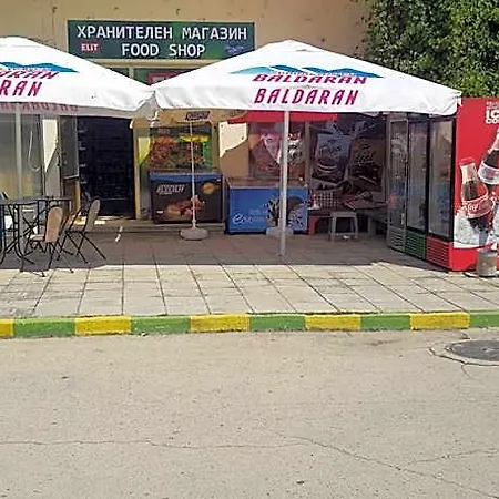 Dsk فندق كرانيفو